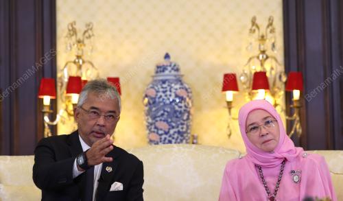AL-SULTAN ABDULLAH RI'AYATUDDIN AL-MUSTAFA BILLAH SHAH