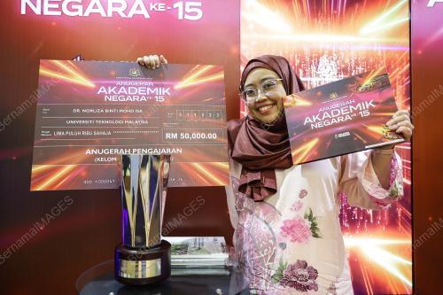 PROFESOR DATUK DR. ADEEBA KAMARULZAMAN
