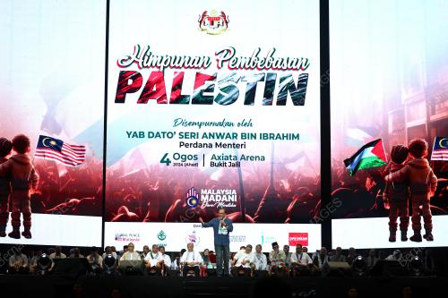 DATUK SERI ANWAR IBRAHIM