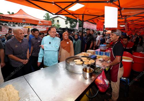 DATUK SERI ANWAR IBRAHIM