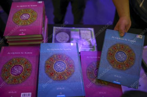 TUKAR AL-QURAN PERCUMA