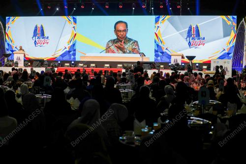 DATUK SERI ANWAR IBRAHIM