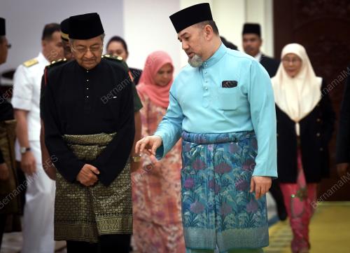 KL113_17072018_WATIKAH