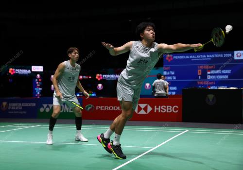 PRODUA MASTERS MALAYSIA 2026
