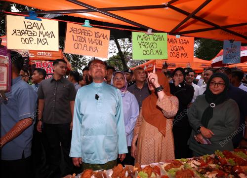 DATUK SERI ANWAR IBRAHIM