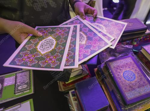 TUKAR AL-QURAN PERCUMA