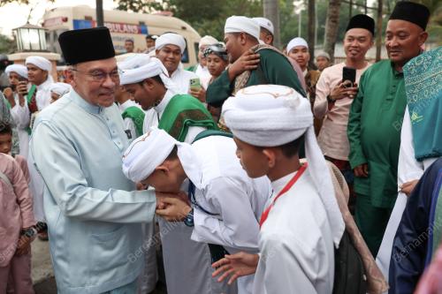 DATUK SERI ANWAR IBRAHIM