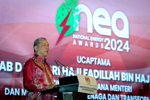 DATUK SERI FADILLAH YUSOF