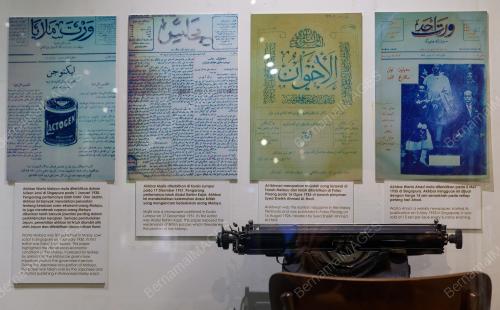 SEJARAH MALAYSIA SEMPENA HARI WARTAWAN NASIONAL