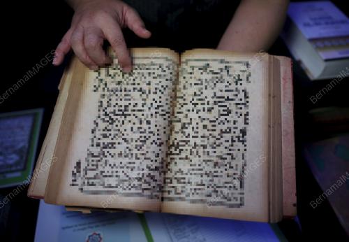 TUKAR AL-QURAN PERCUMA