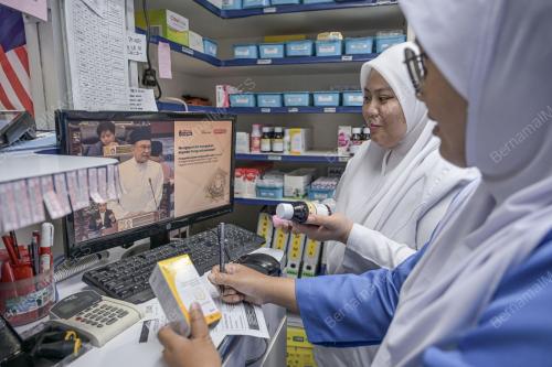 TINJAUAN PEMBENTANGAN BELANJAWAN 2026