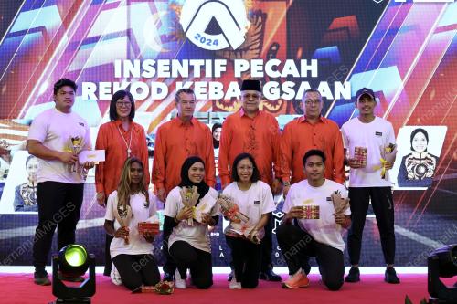 ANUGERAH OLAHRAGA