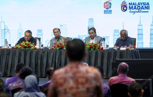 DATUK SERI ANWAR IBRAHIM