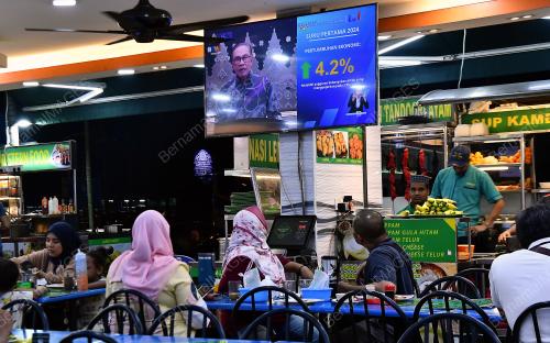 PERUTUSAN NEGARA PERDANA MENTERI