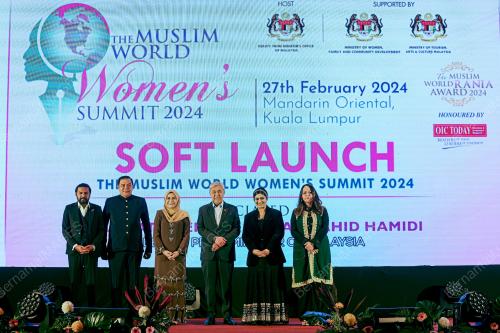 DATUK SERI DR AHMAD ZAHID HAMIDI