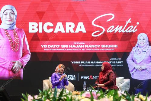 DATUK SERI NANCY SHUKRI