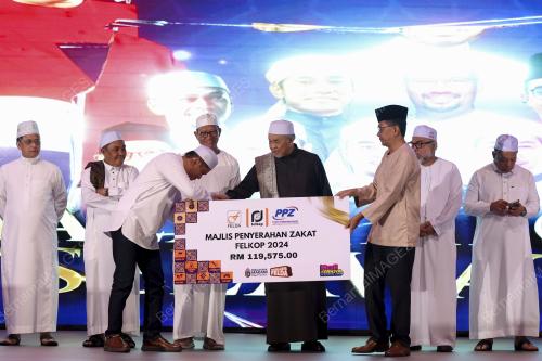 DATUK SERI DR AHMAD ZAHID HAMIDI