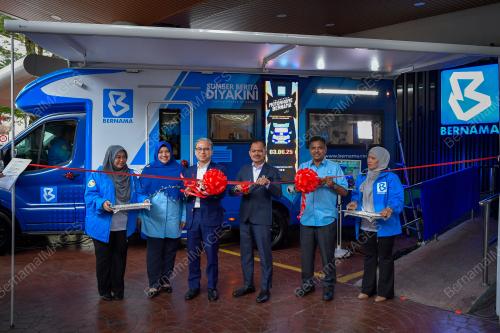 DATUK FAHMI FADZIL