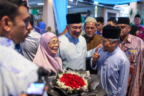 DATUK SERI ANWAR IBRAHIM