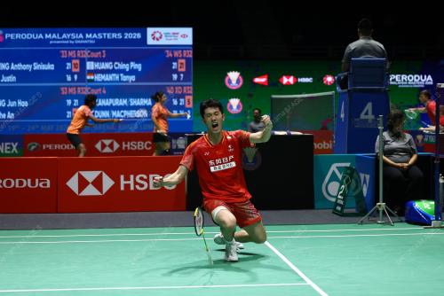 PRODUA MASTERS MALAYSIA 2026
