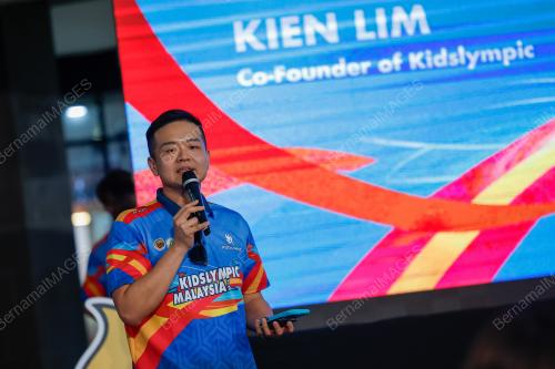 KIEN LIM