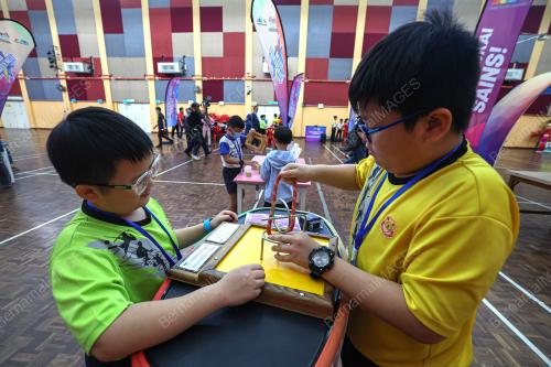 PROGRAM RINTIS STEM CAMP 2024