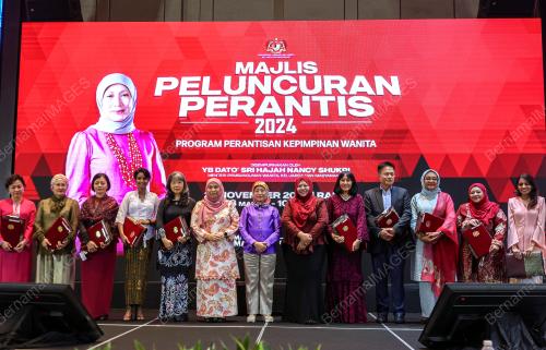 DATUK SERI NANCY SHUKRI