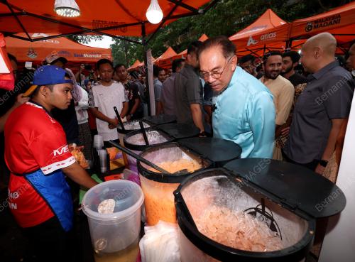 DATUK SERI ANWAR IBRAHIM