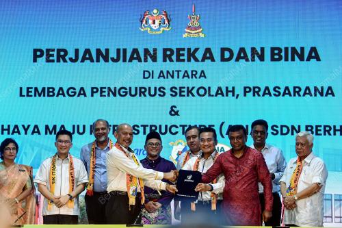 MAJLIS PECAH TANAH SEKOLAH CASTLEFIELD