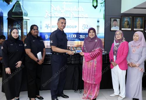 DATIN PADUKA NUR-UL AFIDA KAMALUDIN