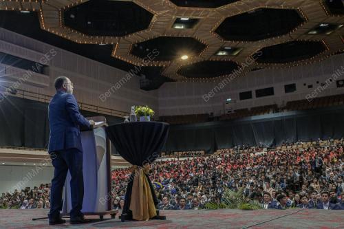 DATUK SERI DR ZAMBRY ABD KADIR
