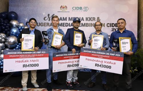CIDB 2024 MEDIA