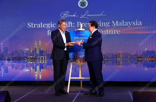 DATUK SERI MOHAMAD HASAN