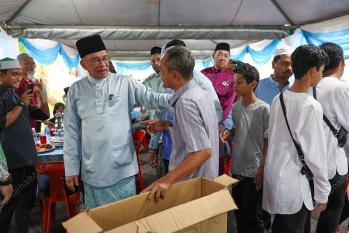 DATUK SERI ANWAR IBRAHIM