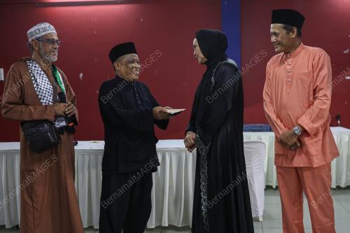 MAJLIS SEMARAK ZULHIJJAH