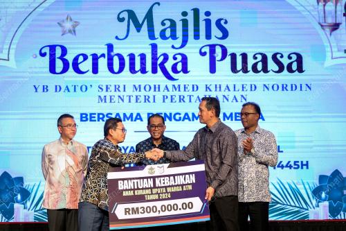 DATUK SERI MOHAMED KHALED NORDIN