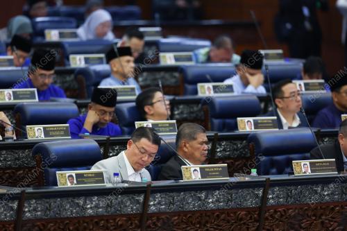 BELANJAWAN 2026