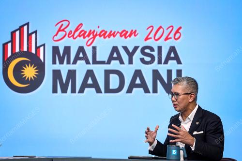TENGKU DATUK SERI ZAFRUL TENGKU ABDUL AZIZ