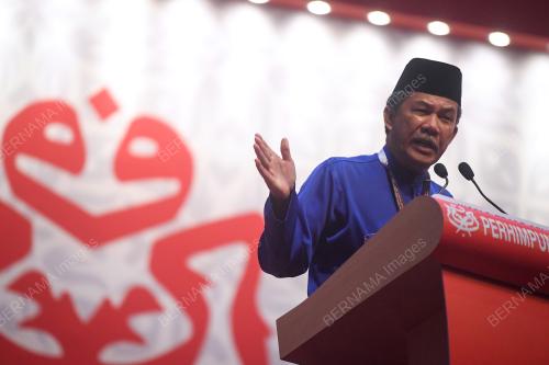 PERHIMPUNAN AGUNG UMNO