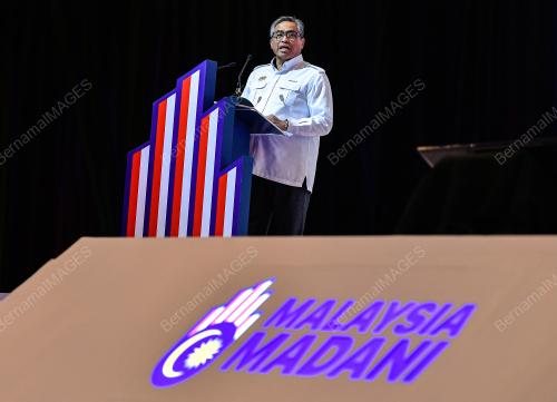 TAN SRI SHAMSUL AZRI ABU BAKAR
