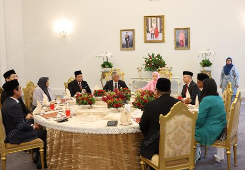 AL-SULTAN ABDULLAH RI'AYATUDDIN AL-MUSTAFA BILLAH SHAH