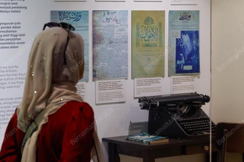 SEJARAH MALAYSIA SEMPENA HARI WARTAWAN NASIONAL