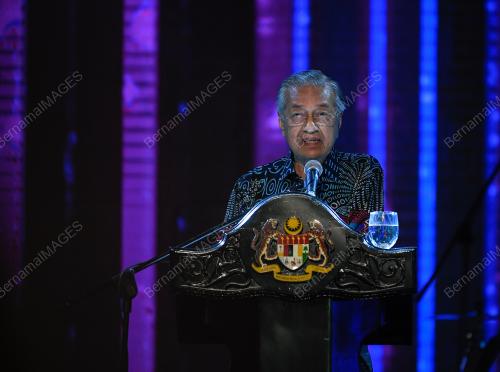 TUN DR MAHATHIR MIHAMAD