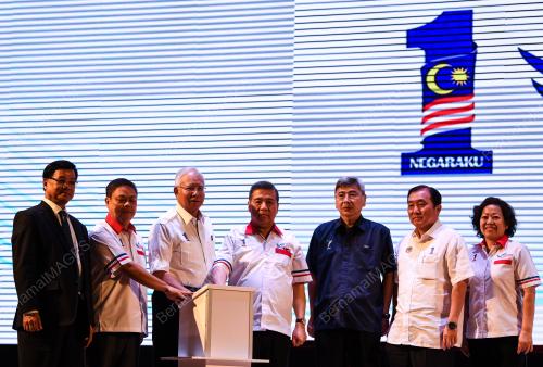 KL11_01042018_PM