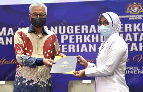 DATUK SERI ISMAIL SABRI YAAKOB