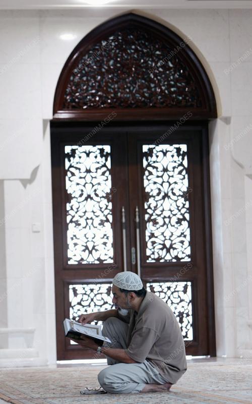 RAMADHAN