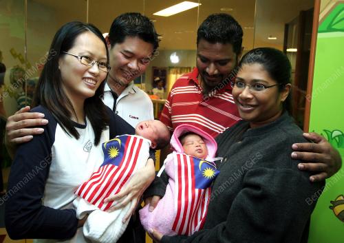 BAYI MERDEKA