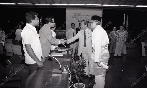 BENGKEL KESULTANAN DAN KEBUDAYAAN MELAYU