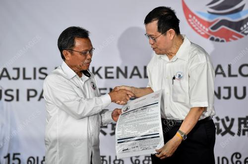 DATUK SERI MOHD SHAFIE APDAL
