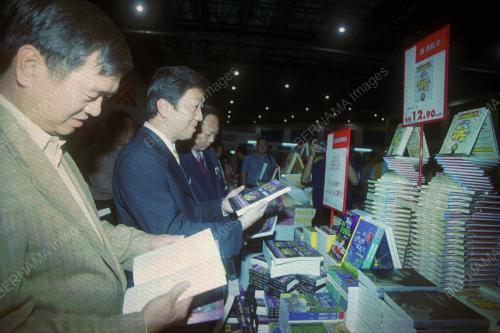 PAMERAN BUKU CINA